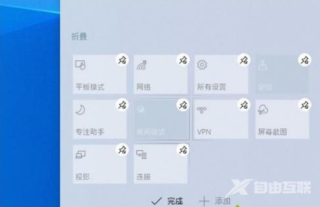 win10最新版本1903怎么样_win101903版本更新内容