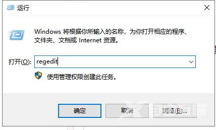 win7电脑亮度调节不见了怎么办？