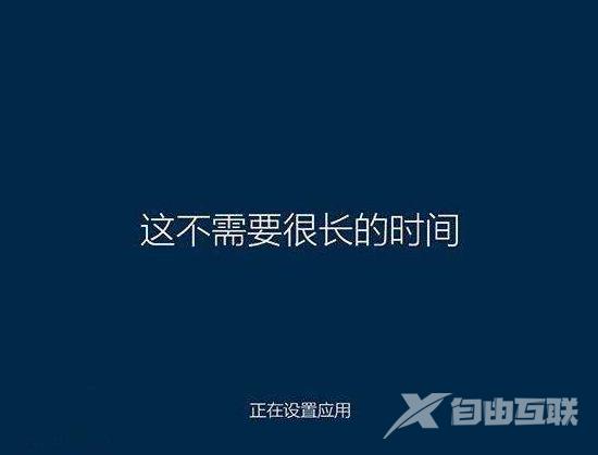 win10之家,详细教您怎么使用U盘重装win10系统