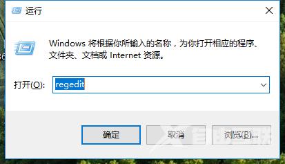 Win10专业版鼠标右键新建不见了怎么回事？