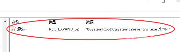 windows10我的电脑打不开在哪里打开_win10我的电脑打开方式