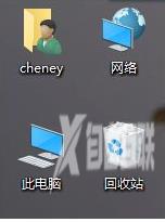 windows10激活密钥专业版权限怎么设置_win10激活密钥专业版权限设置