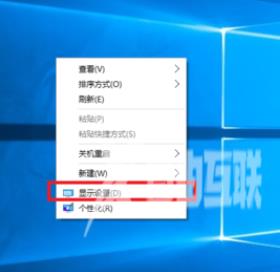 win10cf不能全屏怎么办_win10cf不能全屏游戏有黑边解决教程