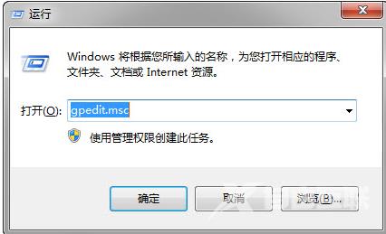 win10如何解除默认限制网速_win10解除默认限制网速的步骤