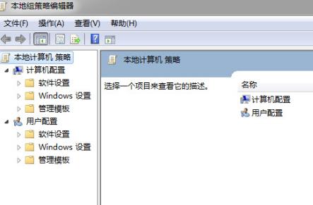 win10如何解除默认限制网速_win10解除默认限制网速的步骤