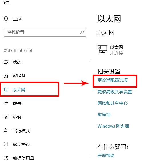 win7电脑进入不了安全模式怎么解决？