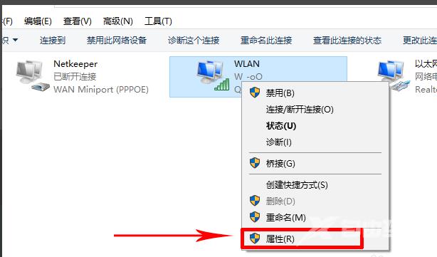 win7电脑进入不了安全模式怎么解决？