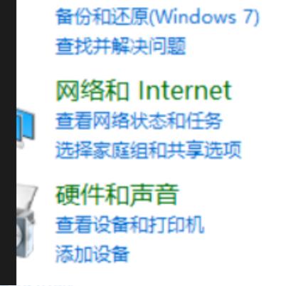 win10安装软件被阻止_win10安装软件被阻止解决方法