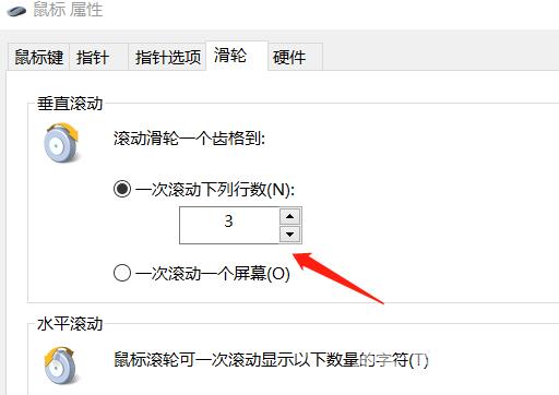 win10安装软件被阻止_win10安装软件被阻止解决方法