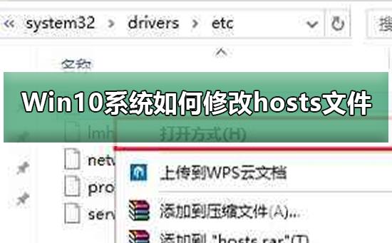 win10如何修复系统引导文件_win10修复系统引导文件的方法