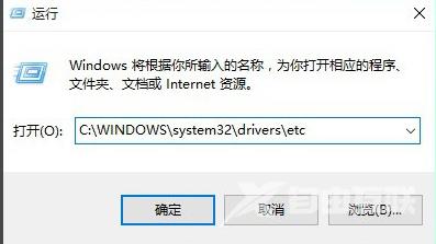 win10如何修复系统引导文件_win10修复系统引导文件的方法