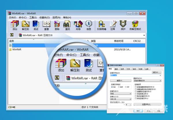 win10有没有自带的解压缩软件_win10自带解压缩软件打开方式