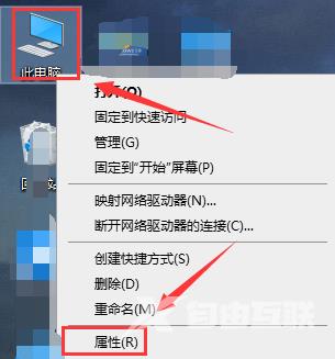 windows10家庭版和专业版区别在哪_win10家庭版和专业版区别