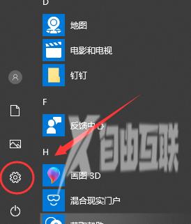 Win7电脑如何给文件夹设置密码?