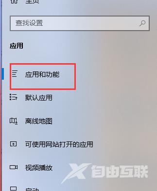 Win7电脑如何给文件夹设置密码?