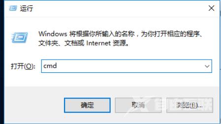 Win7系统电脑开机黑屏只有鼠标的解决办法