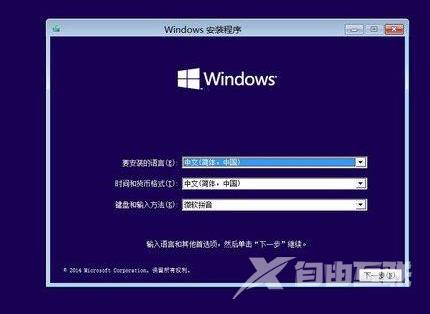 win10系统盘一般占用多大空间_win10系统盘一般占用多大空间介绍