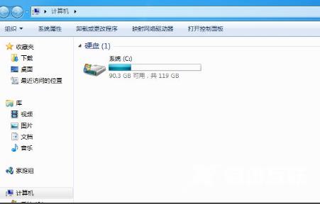 win10系统c盘多大适合_win10系统c盘多大适合解答