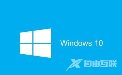 win10系统c盘多大适合_win10系统c盘多大适合解答