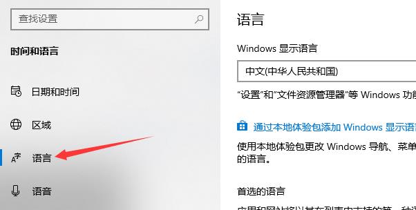 win10系统盘多大合适_win10系统盘多大合适介绍