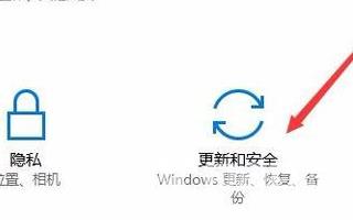 win10有效期怎么查_windows10有效期一到会怎样的解决方法