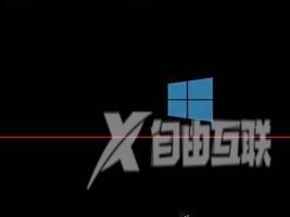 win10系统还原失败_win10系统还原失败解决方法