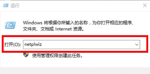 win10为什么改不了用户名_win10更改user登录用户名的方法