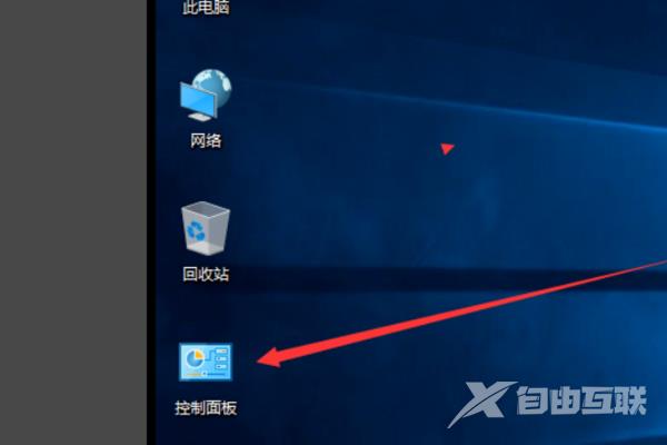 win10为什么改不了用户名_win10更改user登录用户名的方法