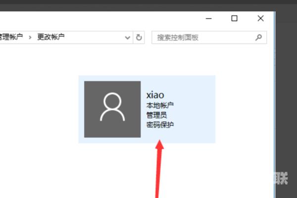 win10为什么改不了用户名_win10更改user登录用户名的方法