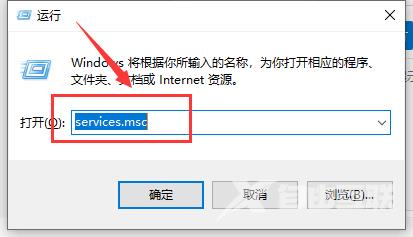 win10应该禁用哪些服务_win10可以禁用的服务程序