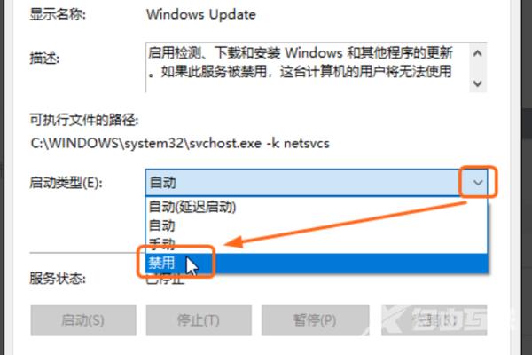 win10应该关闭自动更新吗_win10关闭windows更新教程