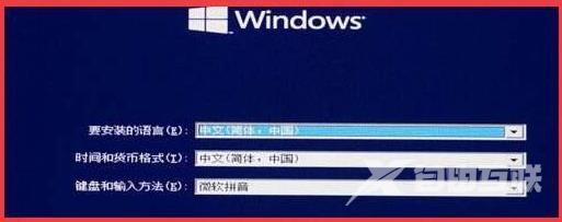 安装win10时windows只能安装到GPT磁盘_安装win10时windows只能安装到GPT磁盘解决方法