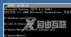 安装win10时windows只能安装到GPT磁盘_安装win10时windows只能安装到GPT磁盘解决方法