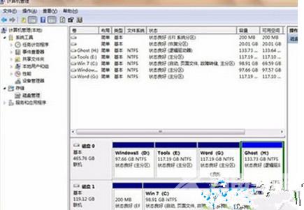 win7电脑删除windows.old文件的方法？