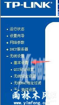 win10uwp是什么意思_win10uwp是什么意思的问题解决