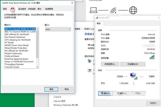 win10下载速度特别慢_win10下载速度特别慢解决方法