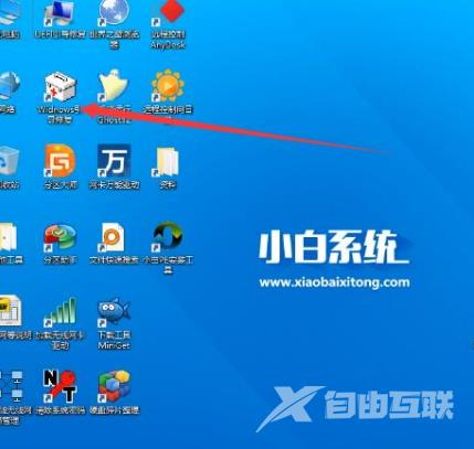 联想笔记本win10怎么进入安全模式_联想笔记本win10进入安全模式的方法