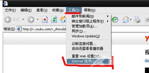 win10怎么下载网页上的视频_win10下载网页上视频的方法