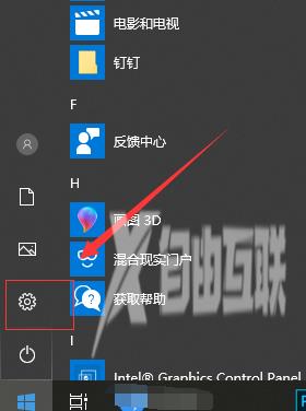 如何关闭win10的自带杀毒软件_关闭win10自带杀毒软件的教程