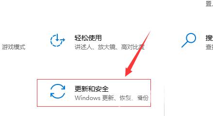 如何关闭win10的自带杀毒软件_关闭win10自带杀毒软件的教程