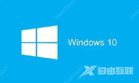 win10系统重装多少钱_win10系统重装价格介绍