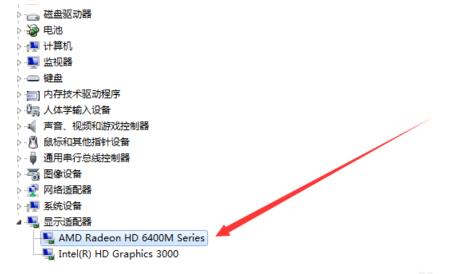 电脑显卡怎么看型号_电脑查看显卡教程