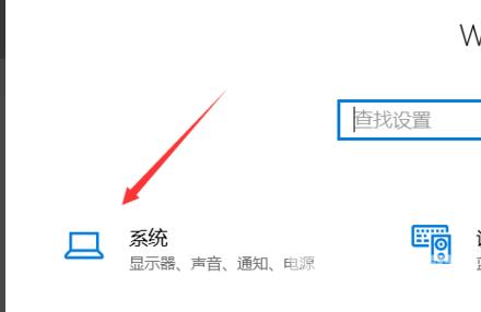 Win10怎么把默认安装C盘改到其他盘_Win10把默认安装C盘改到其他盘的方法