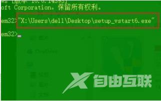 WIN10管理员阻止运行程序怎么办_WIN10管理员阻止运行程序的解决方法