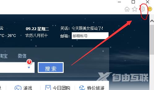 win10下载文件在哪里_win10下载文件位置介绍