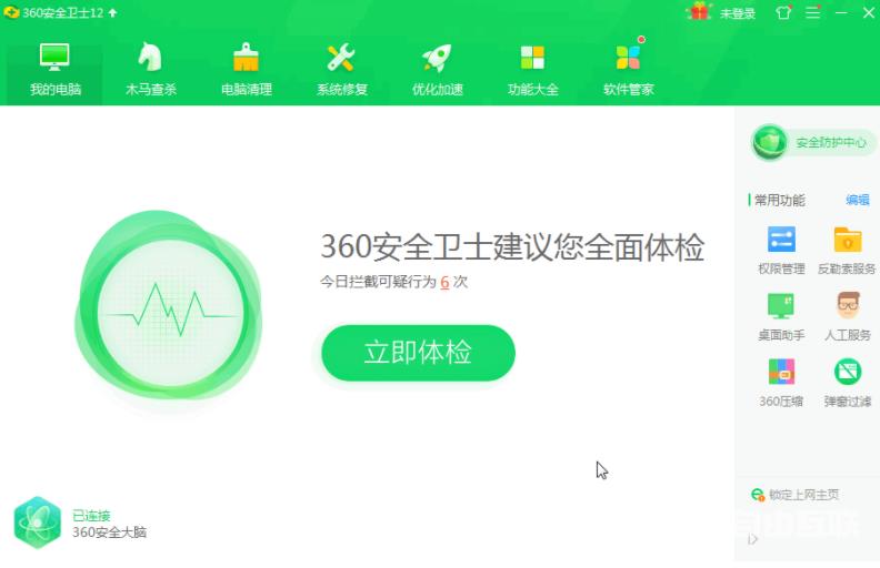 晨枫u盘启动工具怎么样