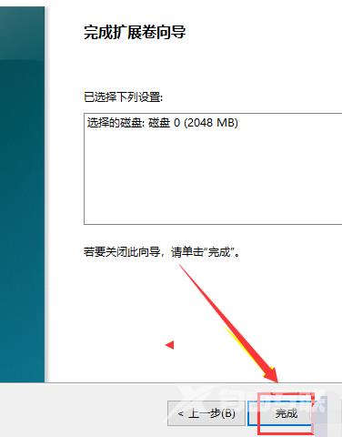 win10如何将逻辑分区改为主分区_win10将逻辑分区改为主分区的解决方法