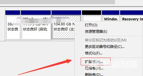 win10如何将逻辑分区改为主分区_win10将逻辑分区改为主分区的解决方法