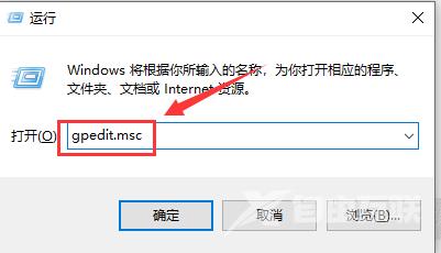 win10启动werfault.exe错误_解决win10werfault.exe错误的方法