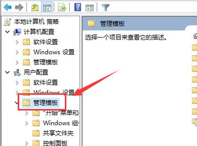 win10启动werfault.exe错误_解决win10werfault.exe错误的方法